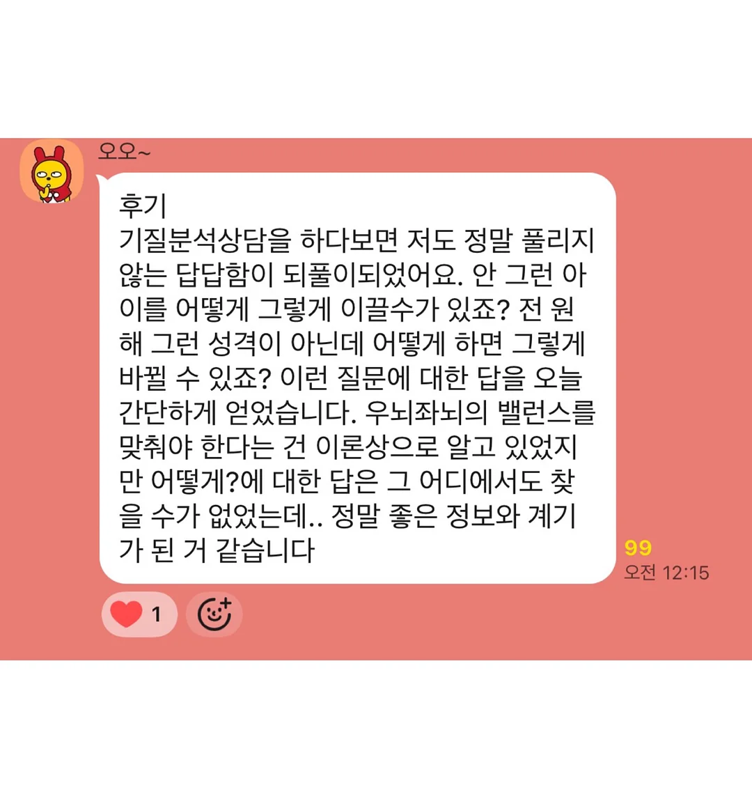 아쿠아 스프레드 선커버리 10