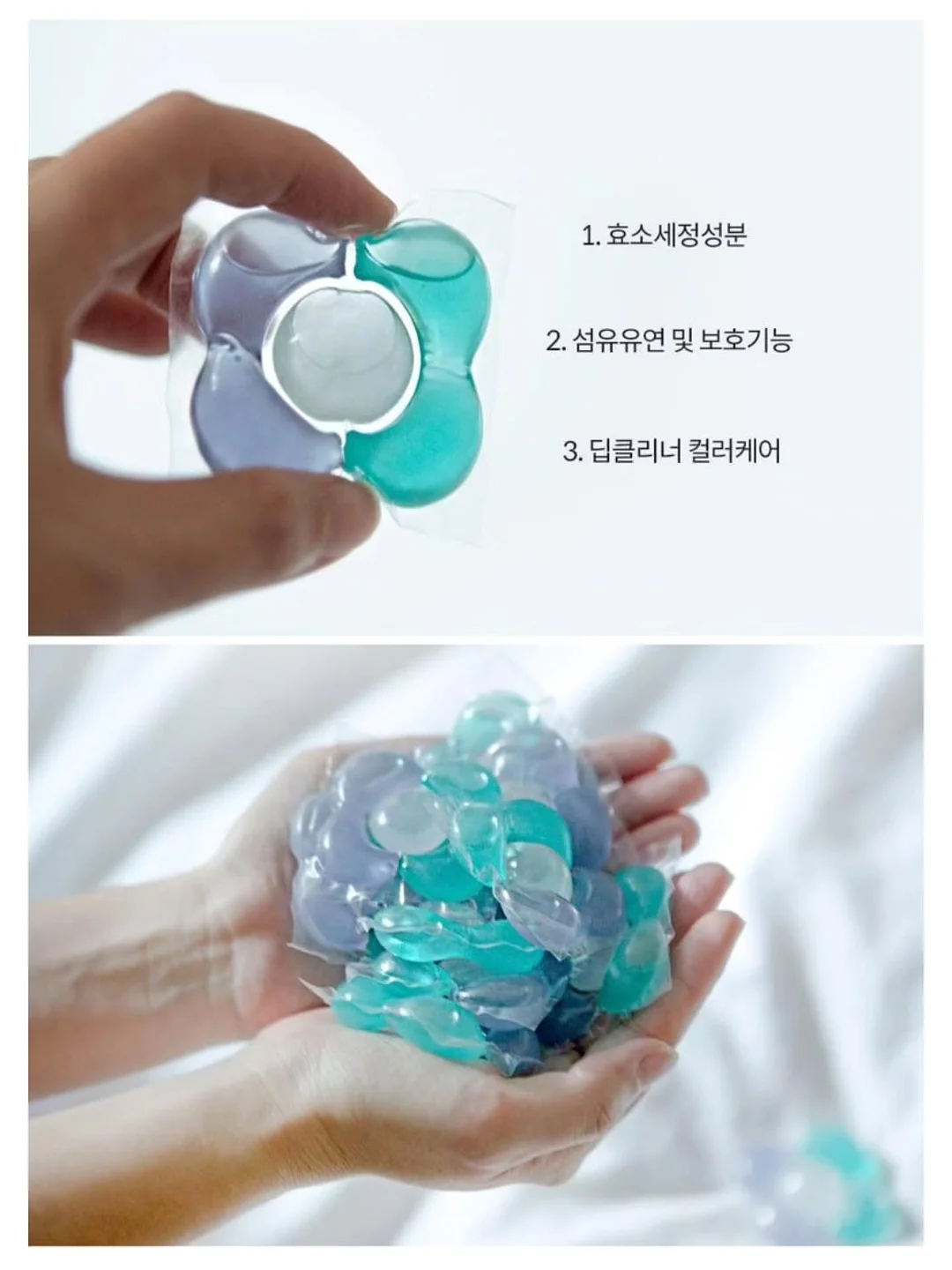 영어 면접 필승 치트키 5