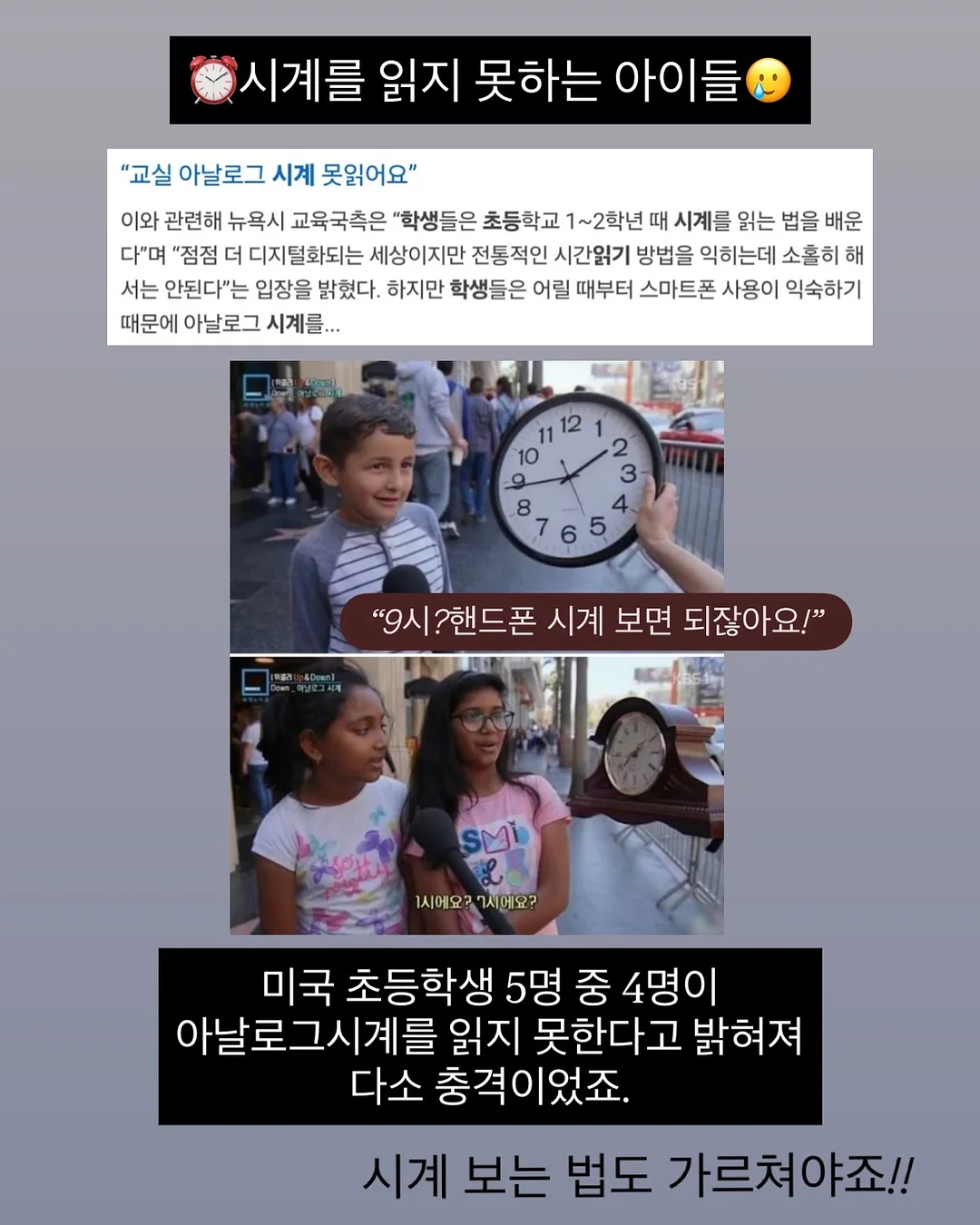 왼그기그 티셔츠 3