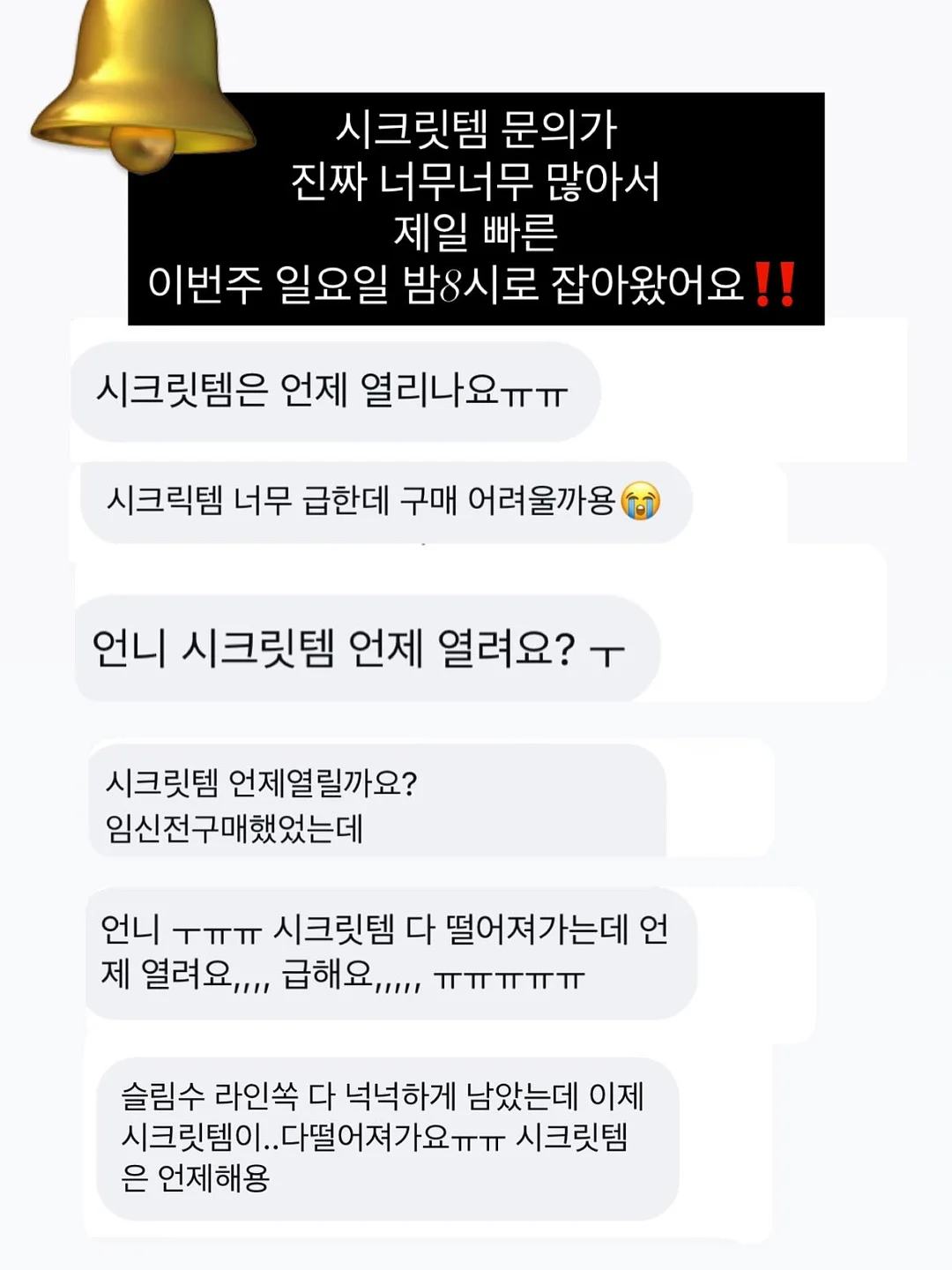 팝꽃 팝콘 1