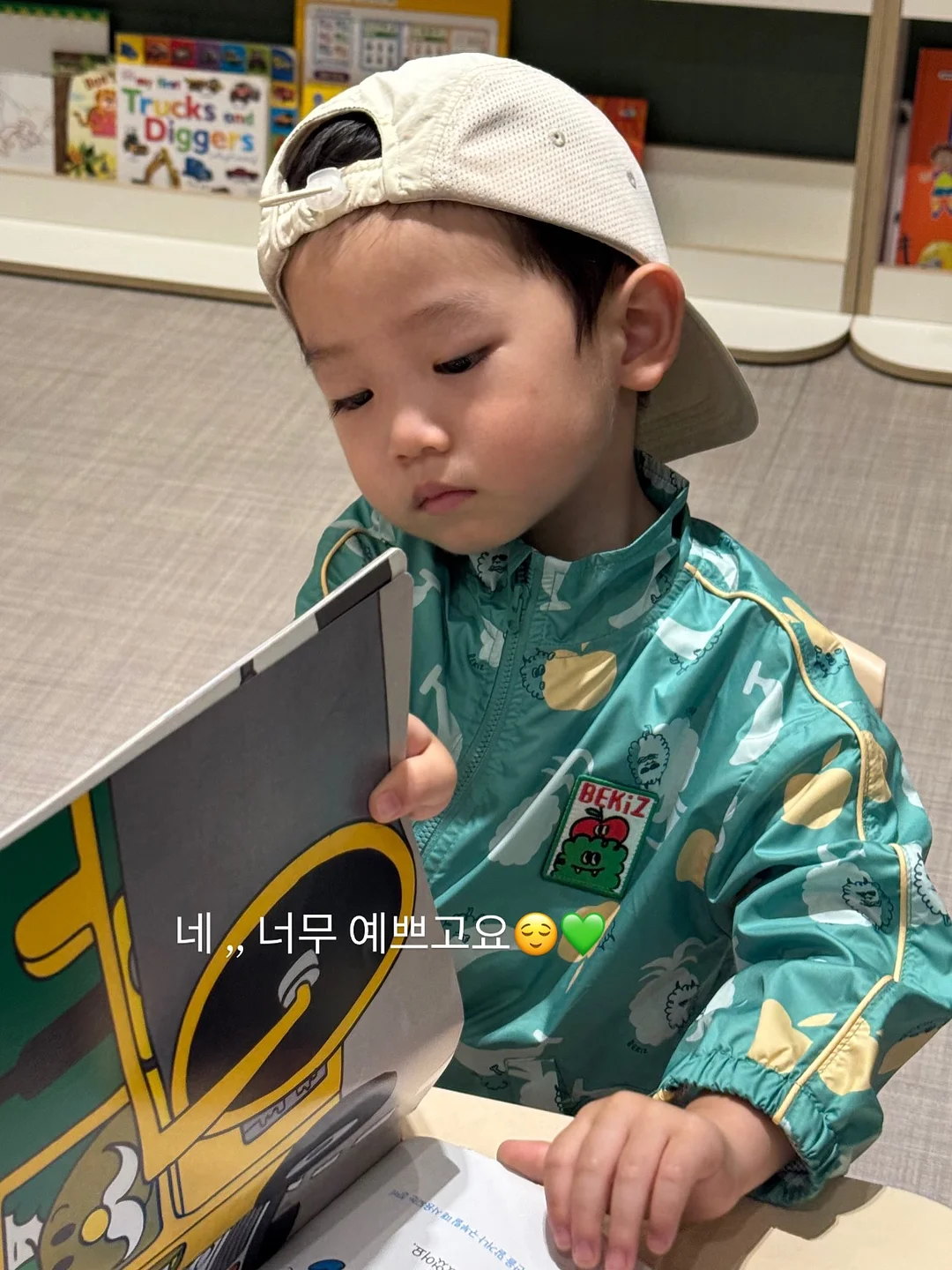 미운우리동생 가시나 버블마스크팩 12