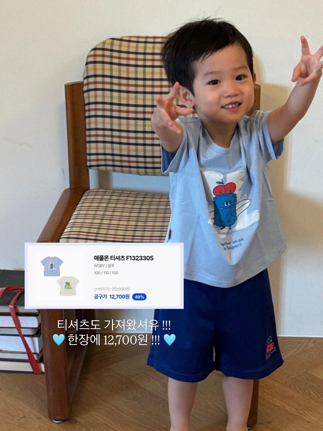 미운우리동생 가시나 버블마스크팩 14