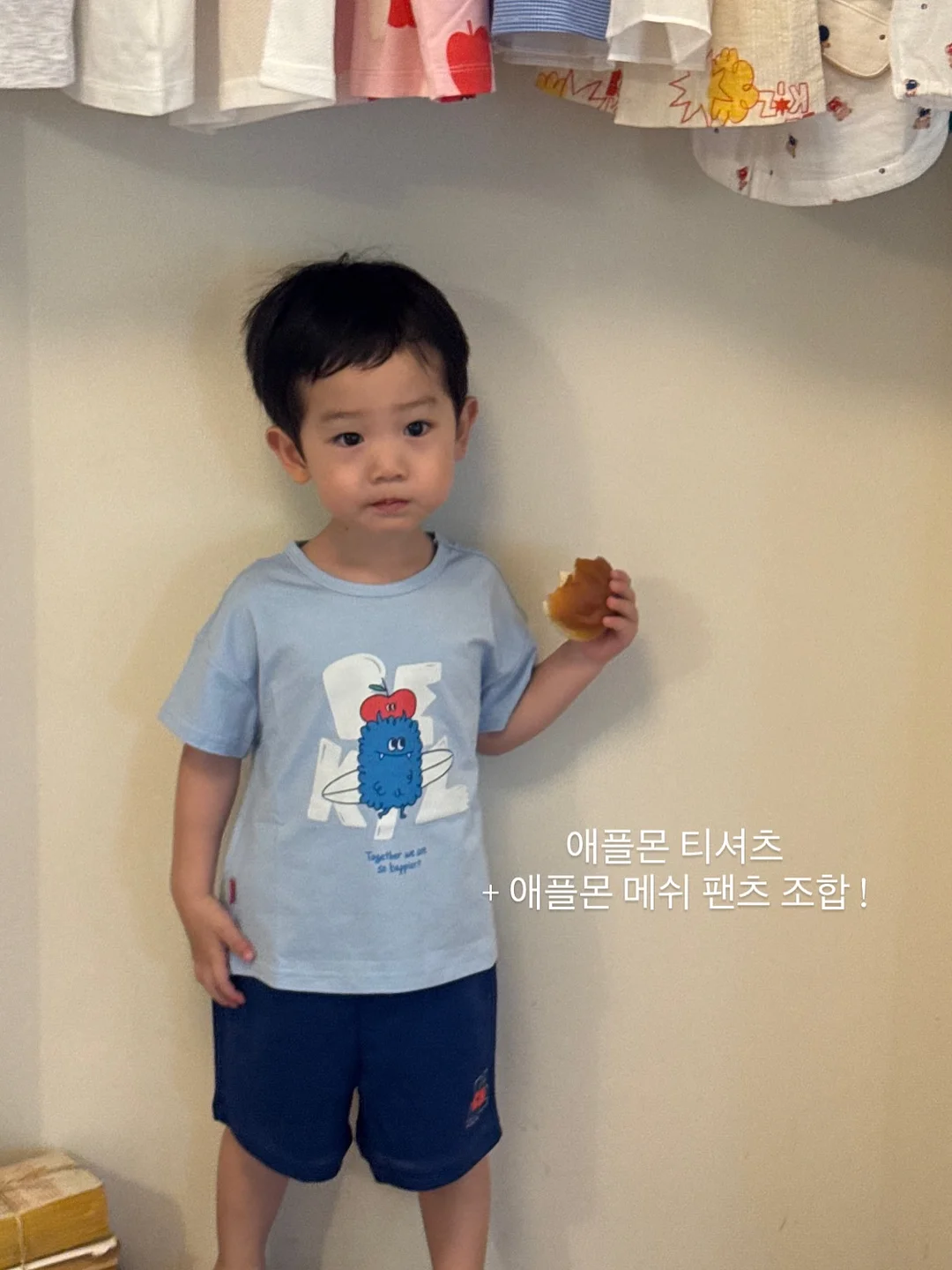 미운우리동생 가시나 버블마스크팩 15