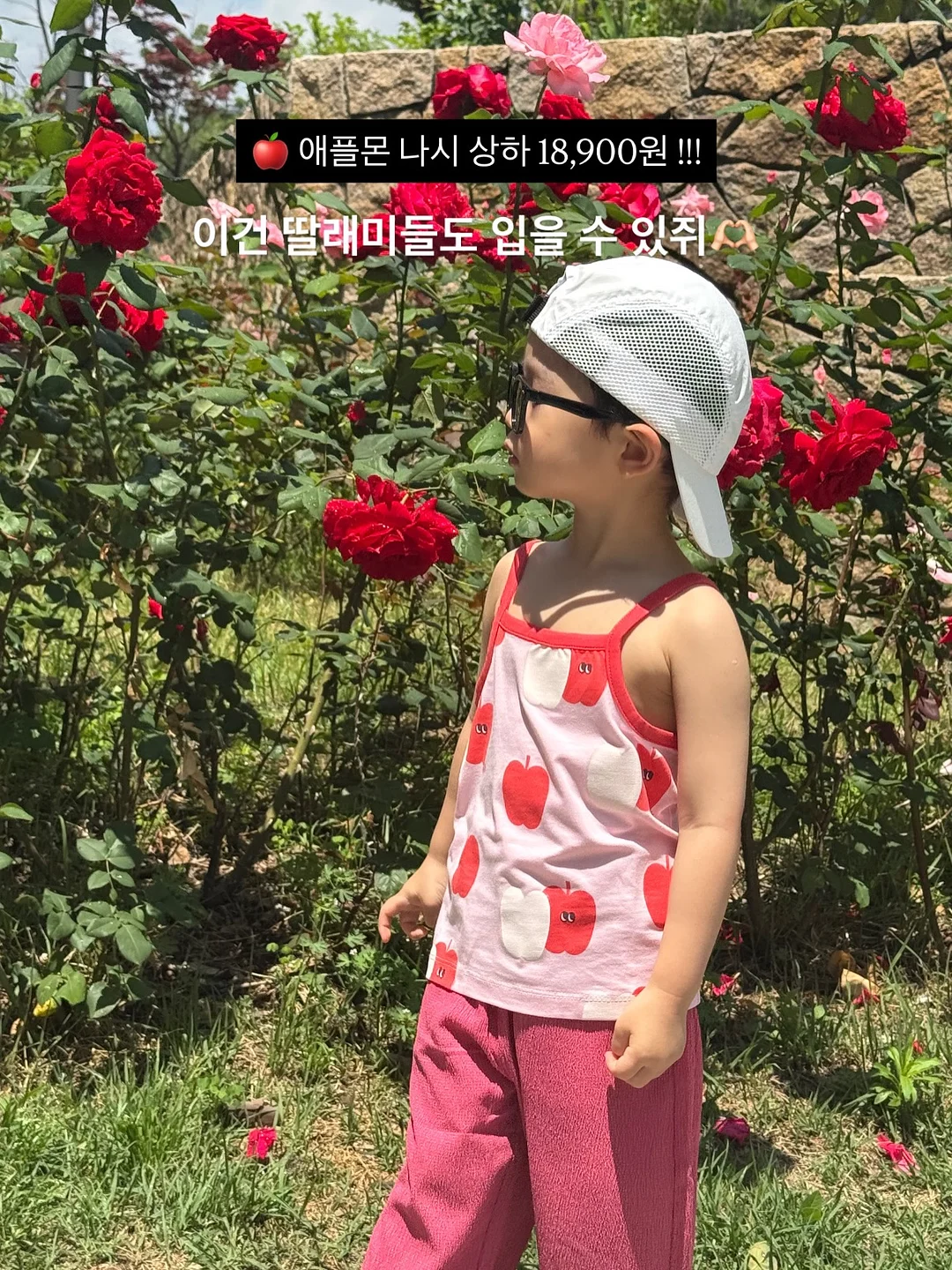 미운우리동생 가시나 버블마스크팩 16