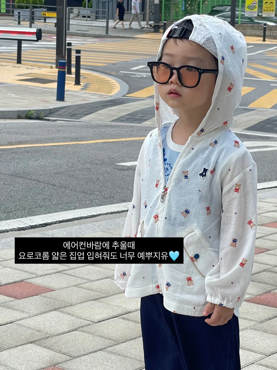 미운우리동생 가시나 버블마스크팩 4