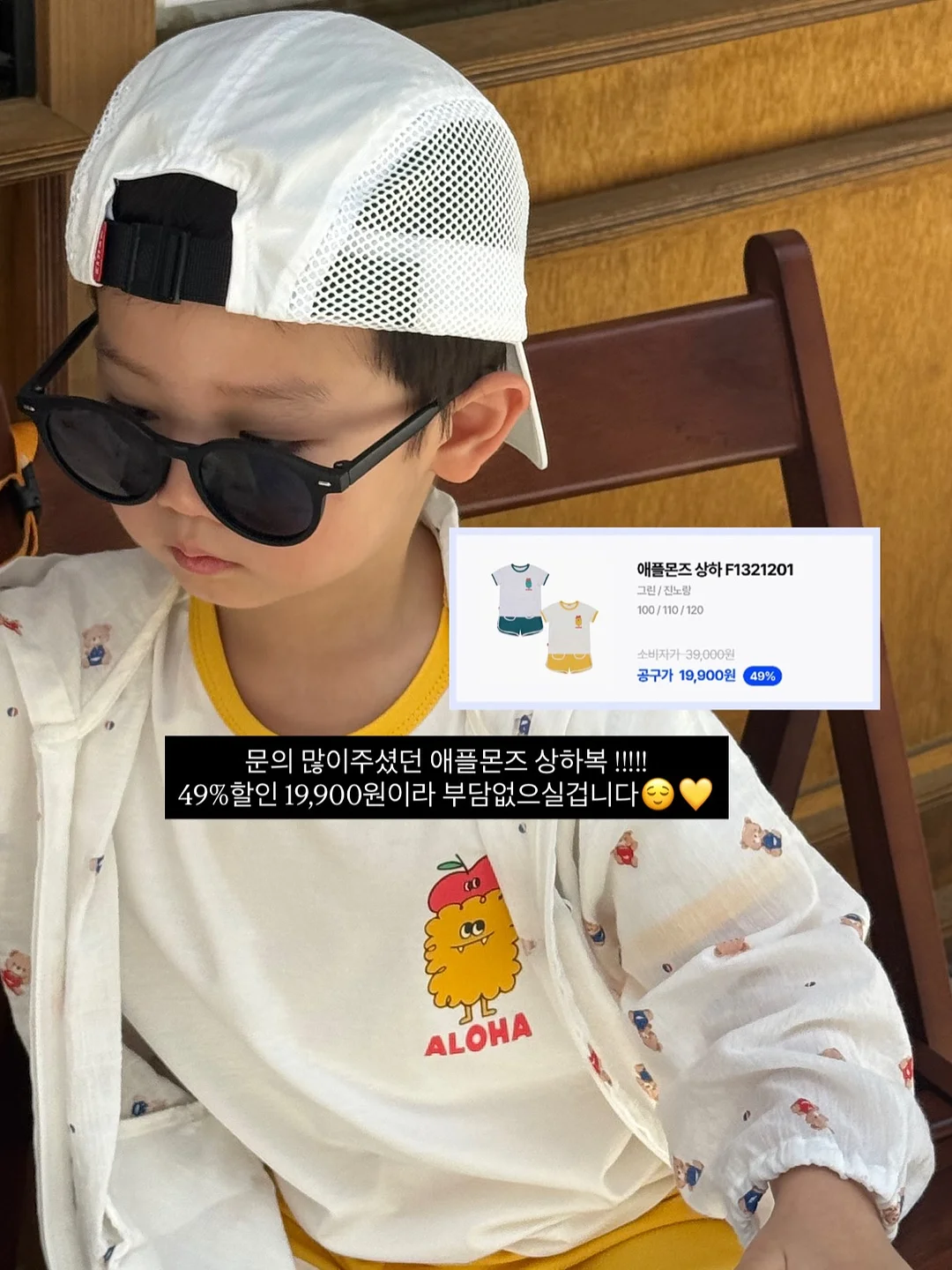 미운우리동생 가시나 버블마스크팩 5