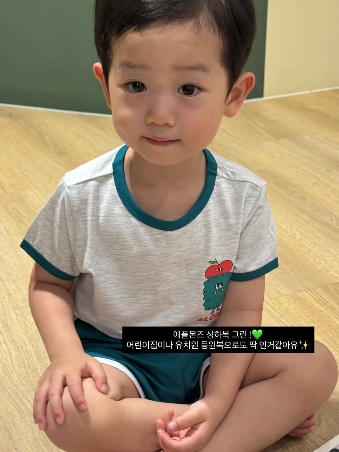미운우리동생 가시나 버블마스크팩 6