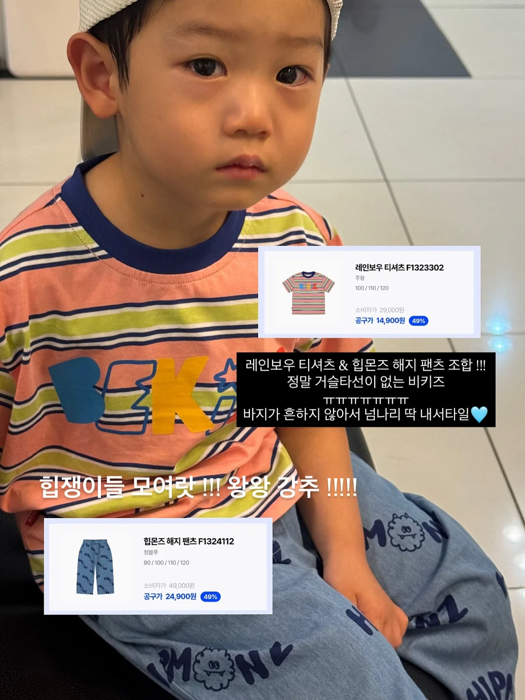 미운우리동생 가시나 버블마스크팩 10