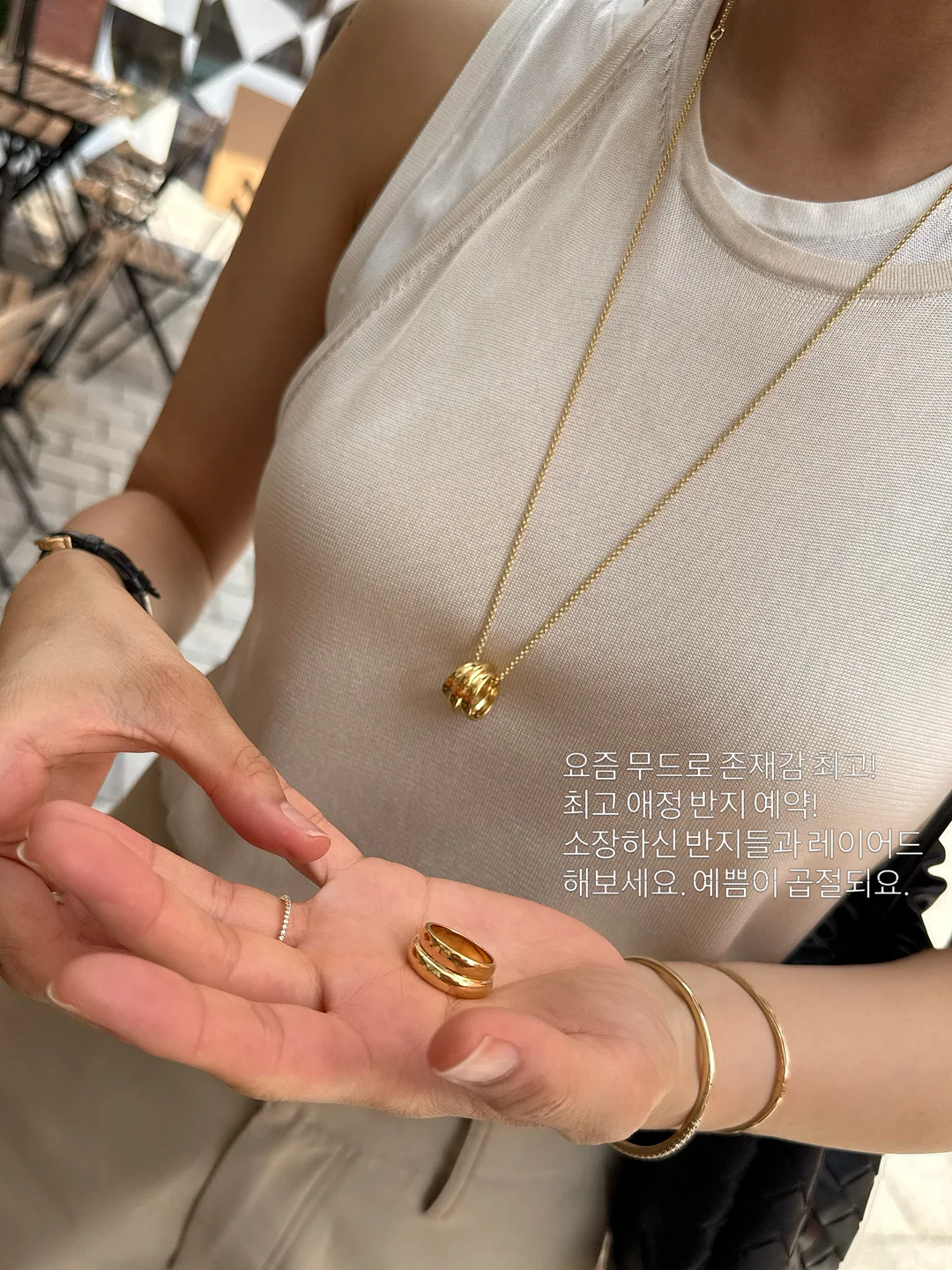 코미모달 골지나시티 6