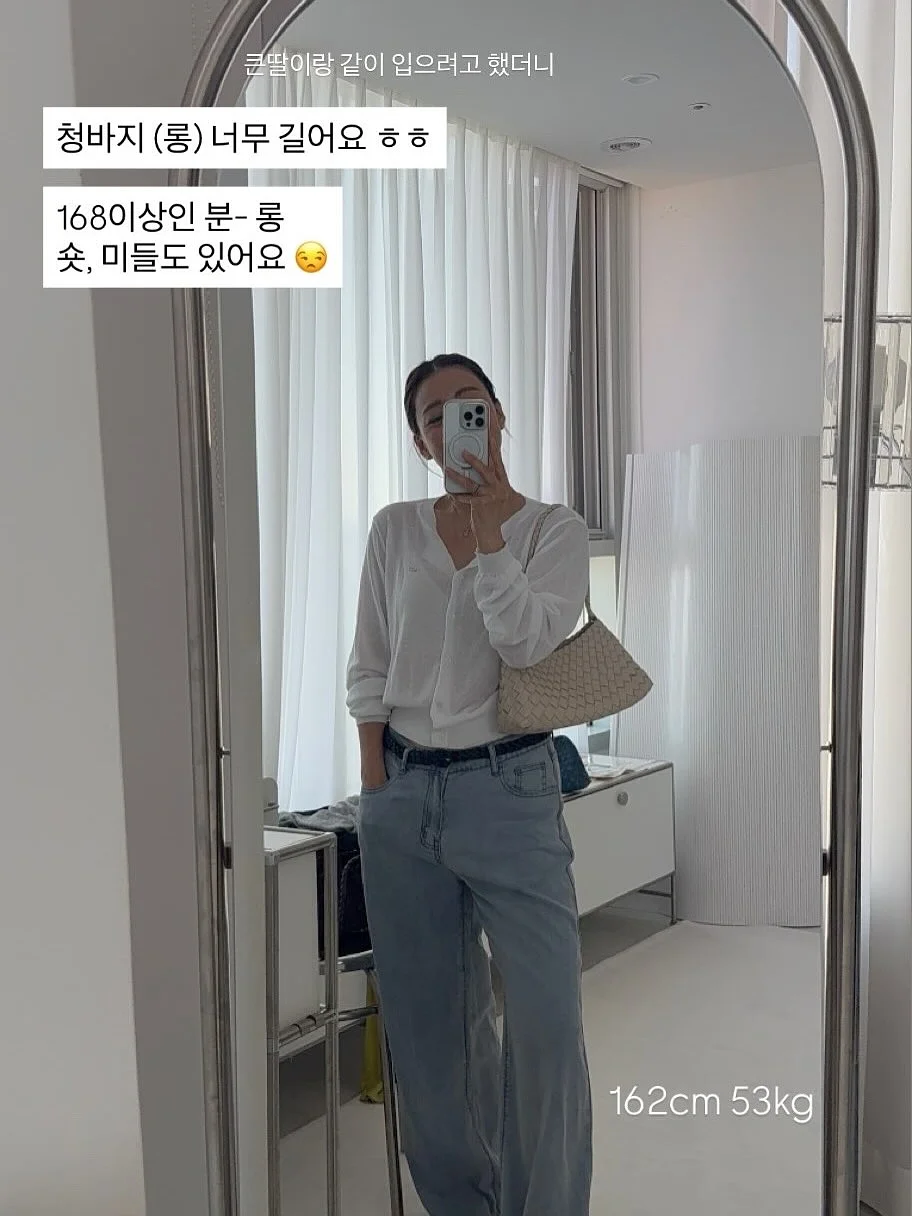블랙펜슬클럽×클론연구소 콜라보팩 1