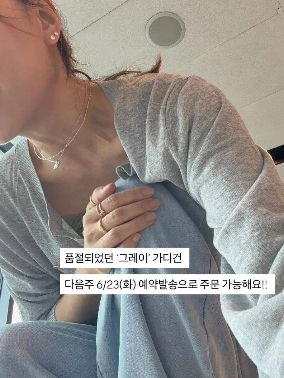 블랙펜슬클럽×클론연구소 콜라보팩 11