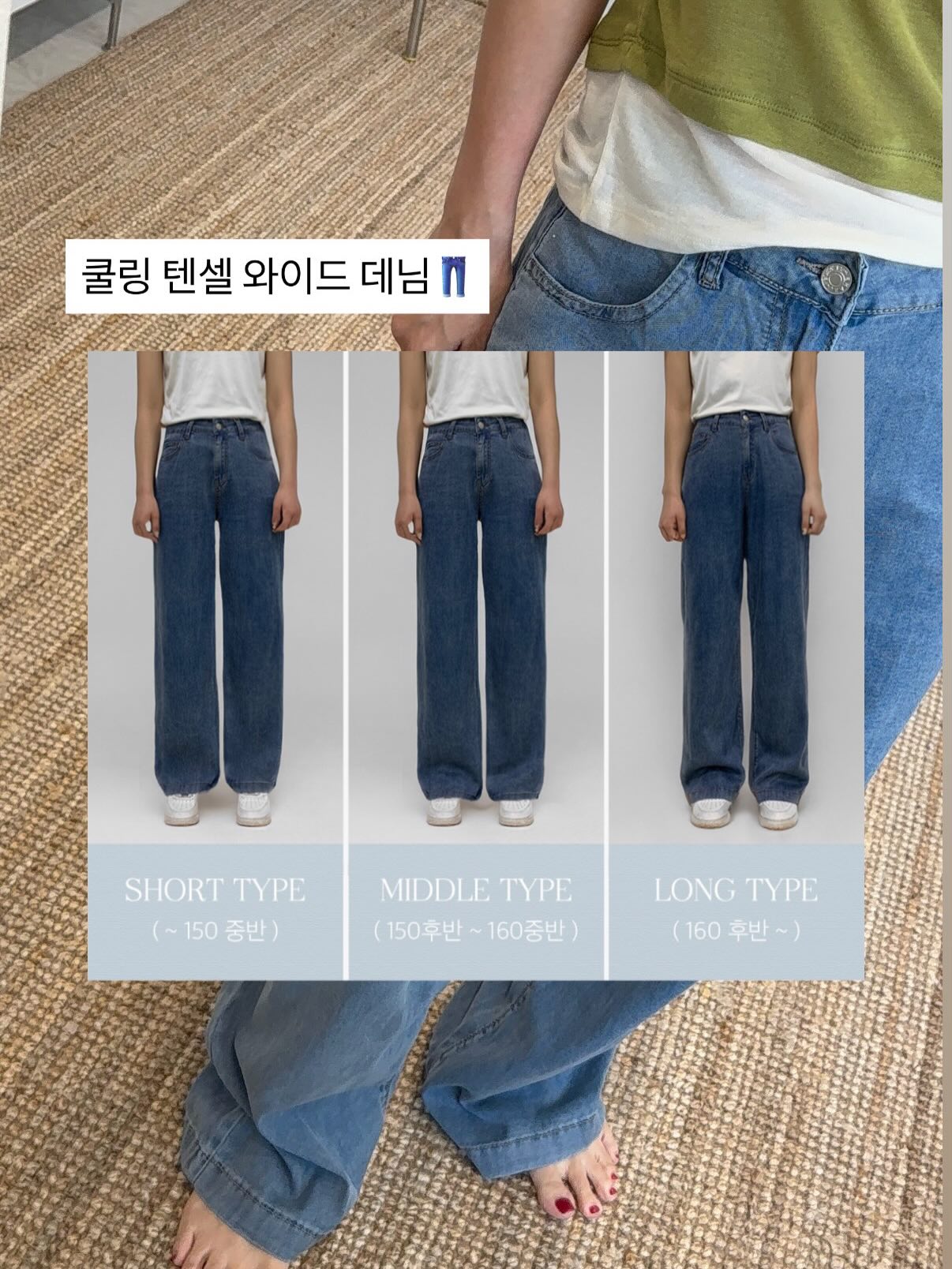 블랙펜슬클럽×클론연구소 콜라보팩 15