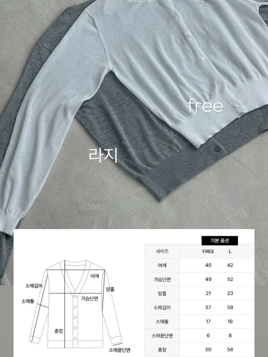 블랙펜슬클럽×클론연구소 콜라보팩 9
