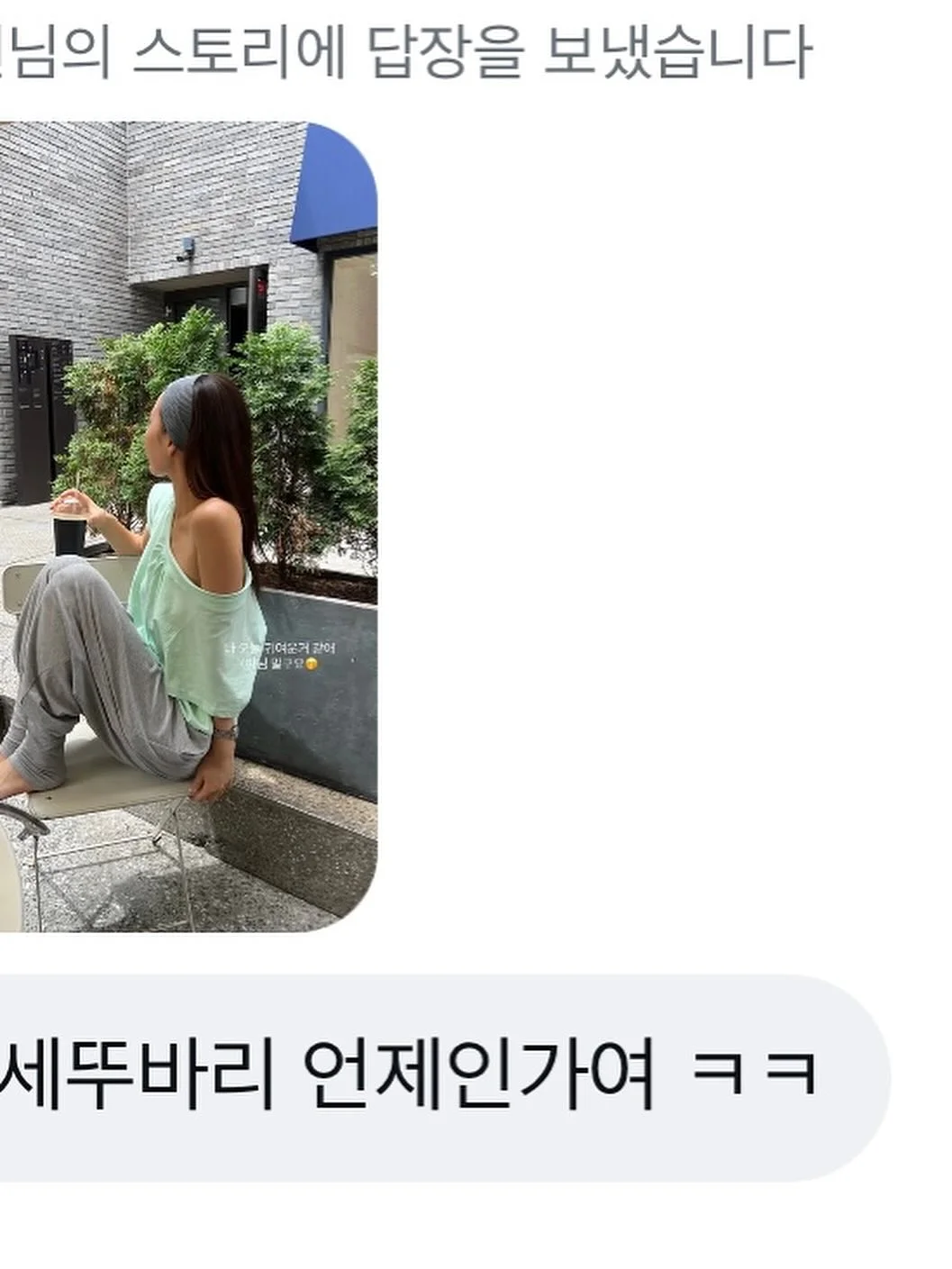 생활 소품 3
