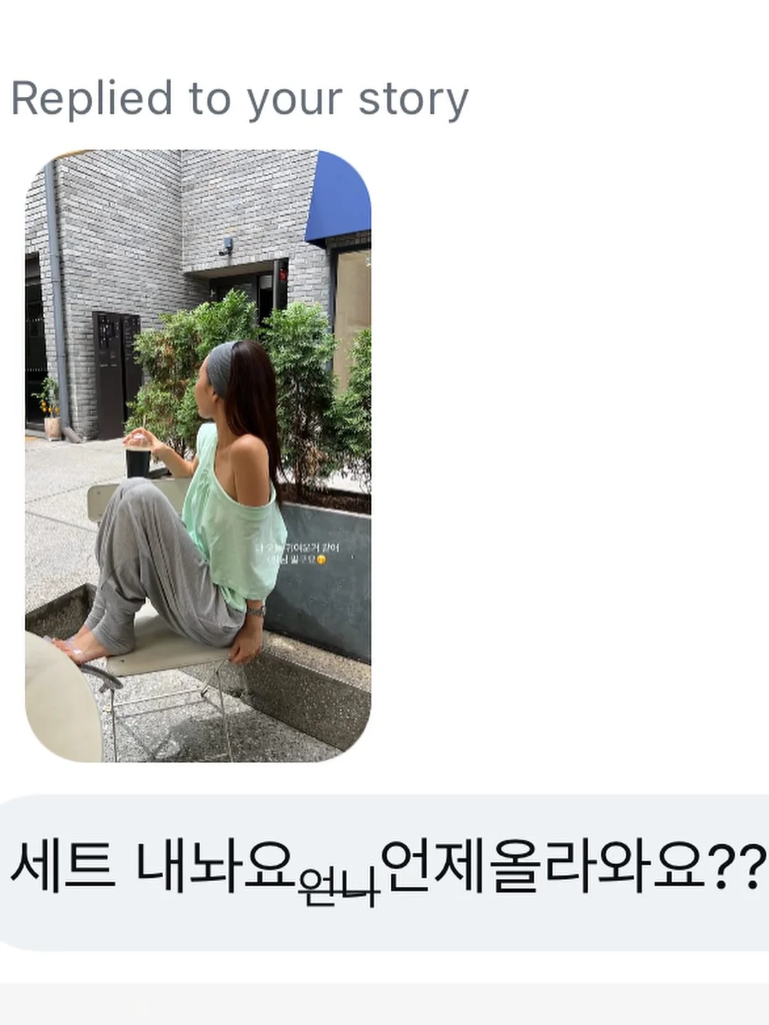 생활 소품 10