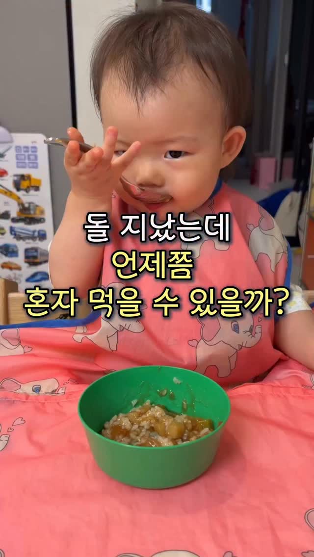 디올 레이디백 스몰