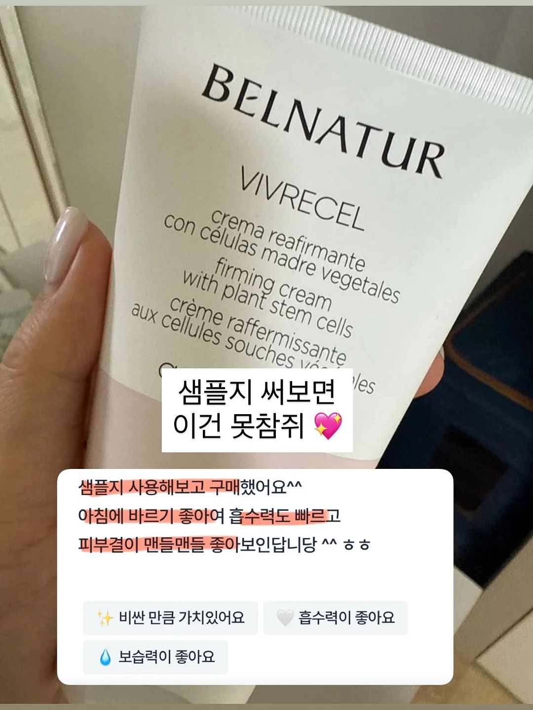 사브르파리 커스텀 서비스 5