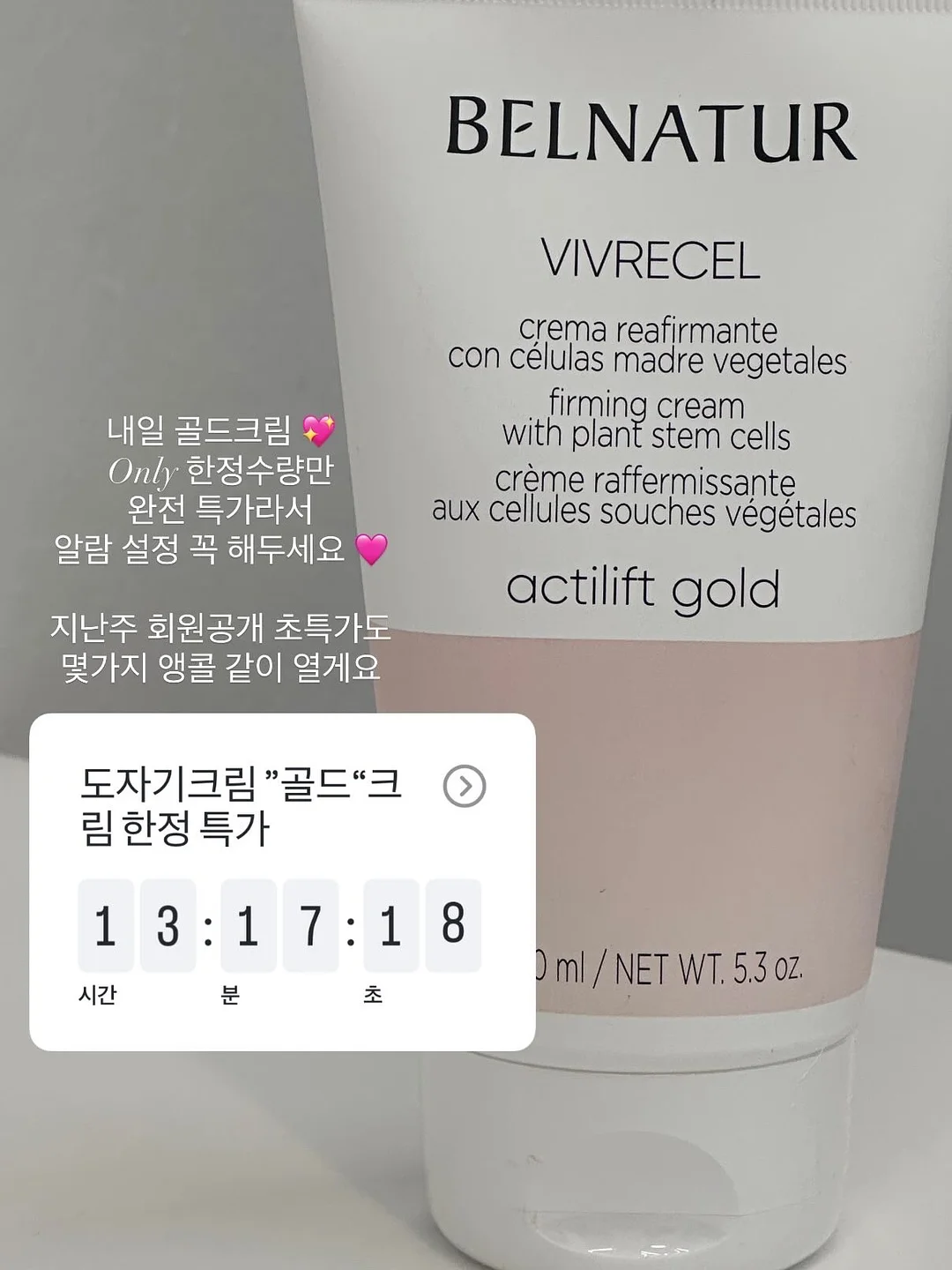 사브르파리 커스텀 서비스 7