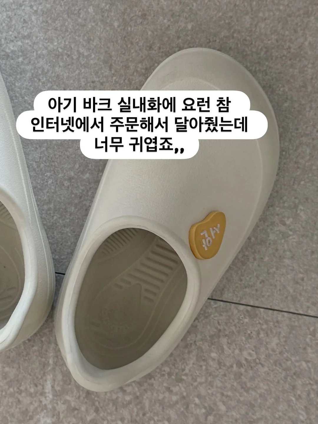 기름 응고제 12