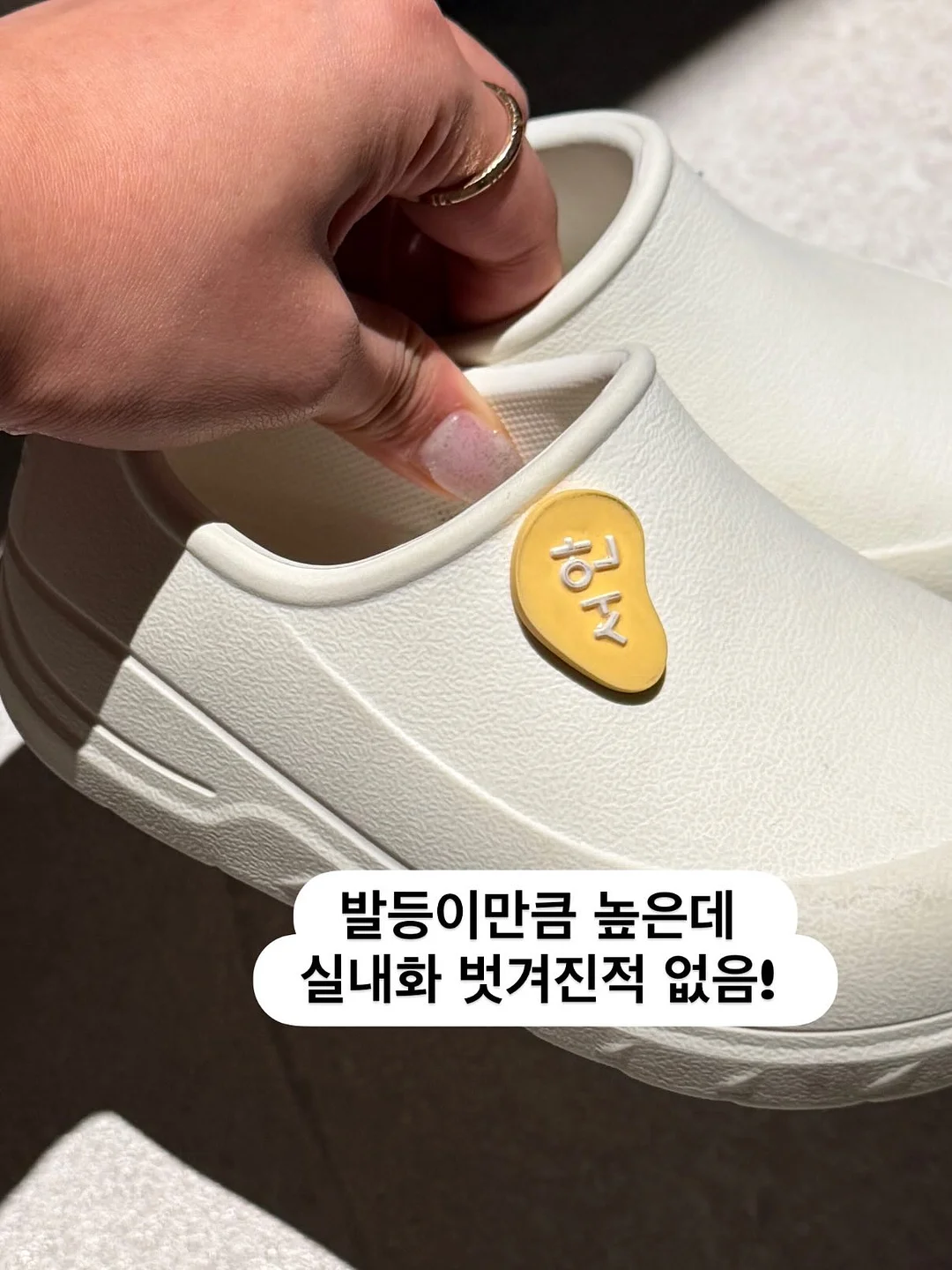 기름 응고제 13