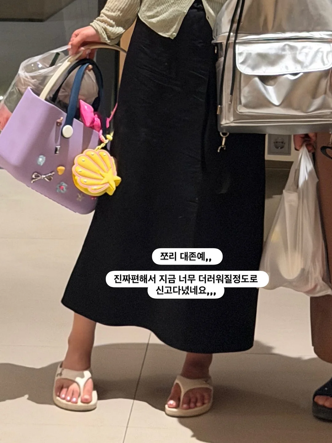 기름 응고제 14