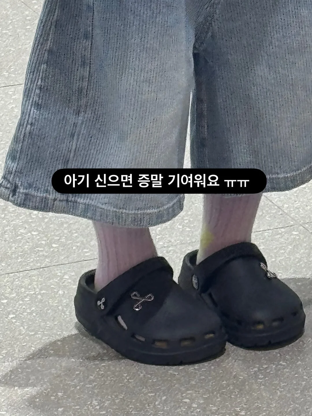 기름 응고제 17