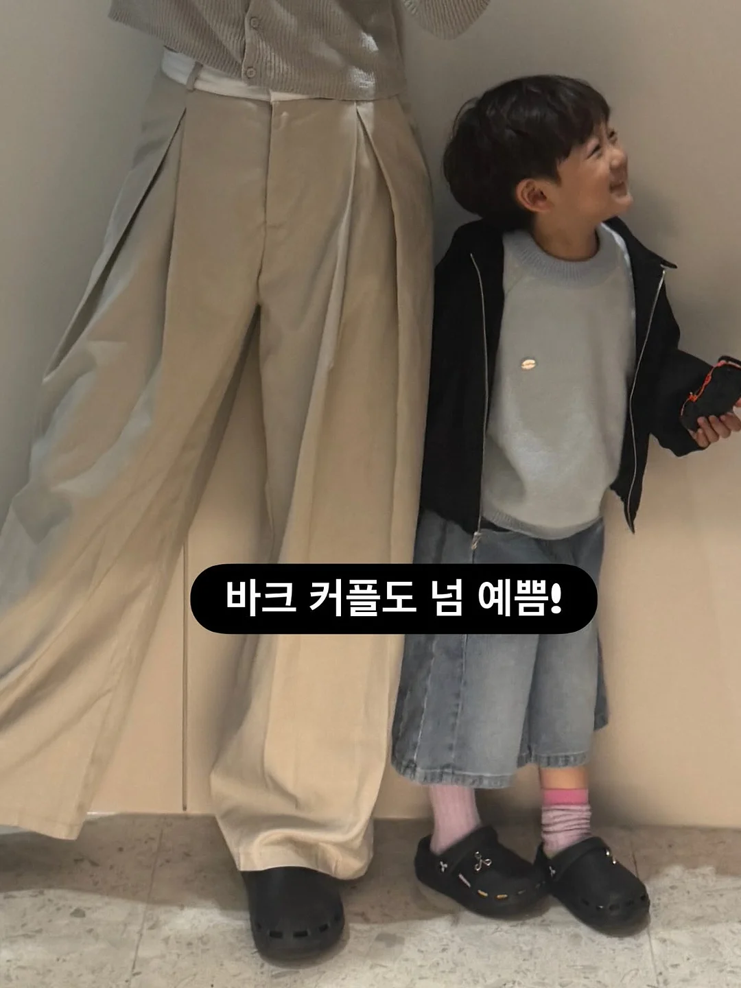 기름 응고제 18