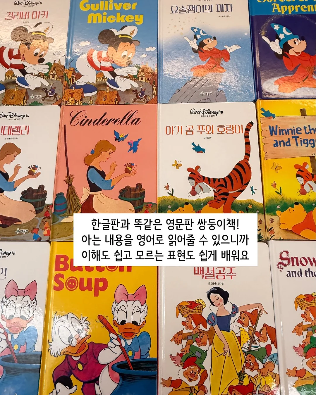 데일리 미니백 9