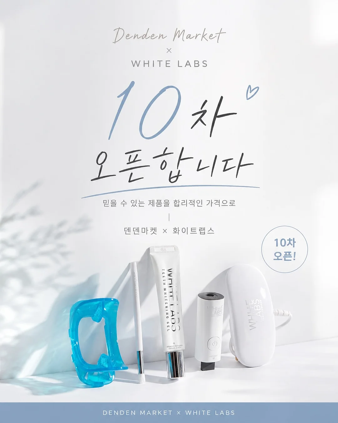 옛날 아이폰 1