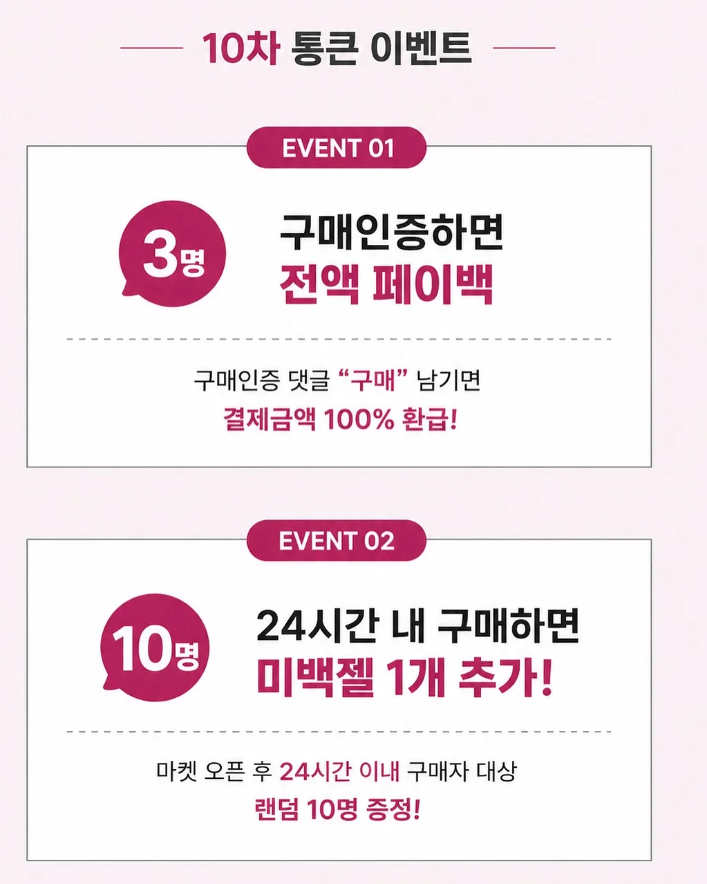 옛날 아이폰 2