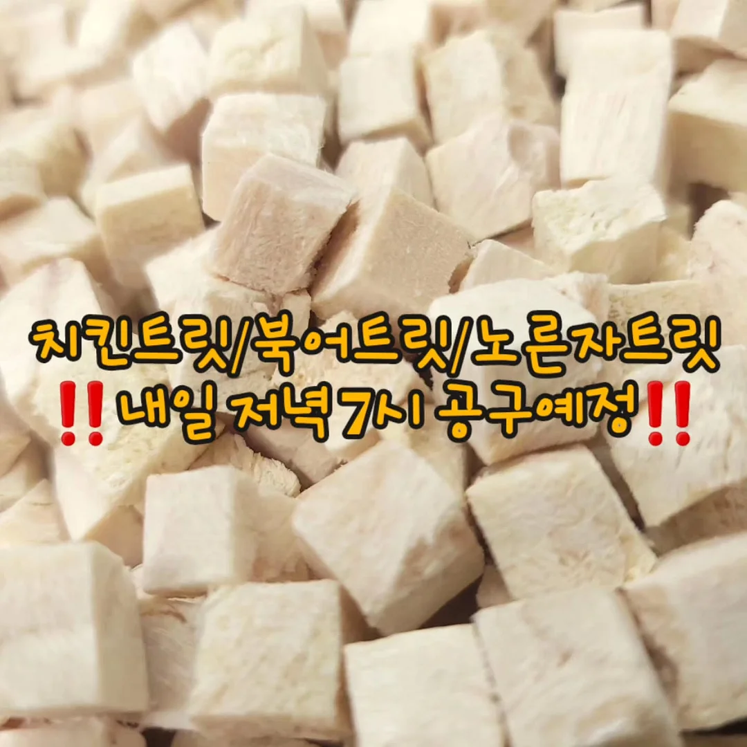 Borge Mogensen 북케이스
