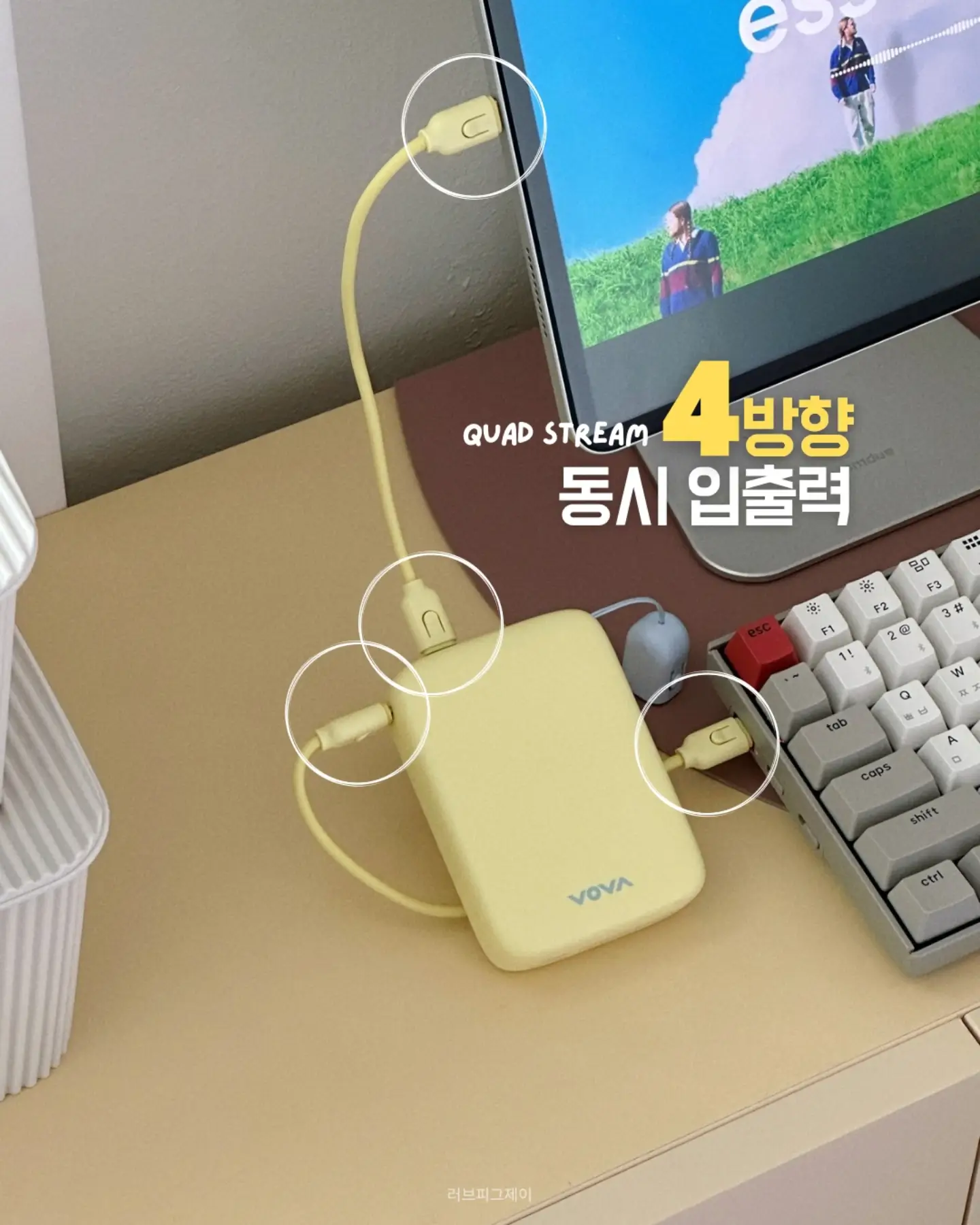 보가 여름 데일리 샌들힐 4