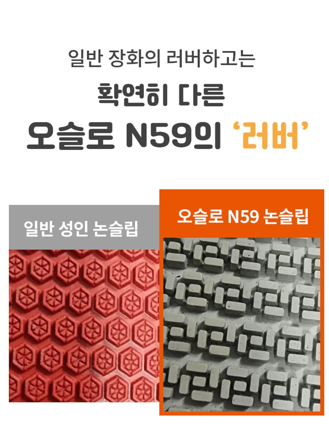 양념통 5