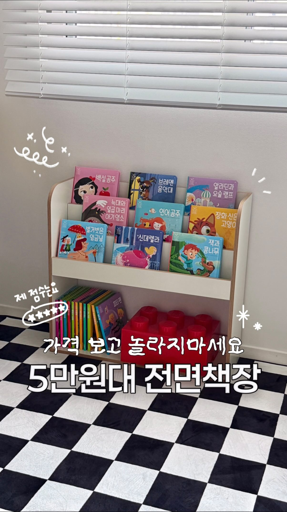 라비킷 향기시트