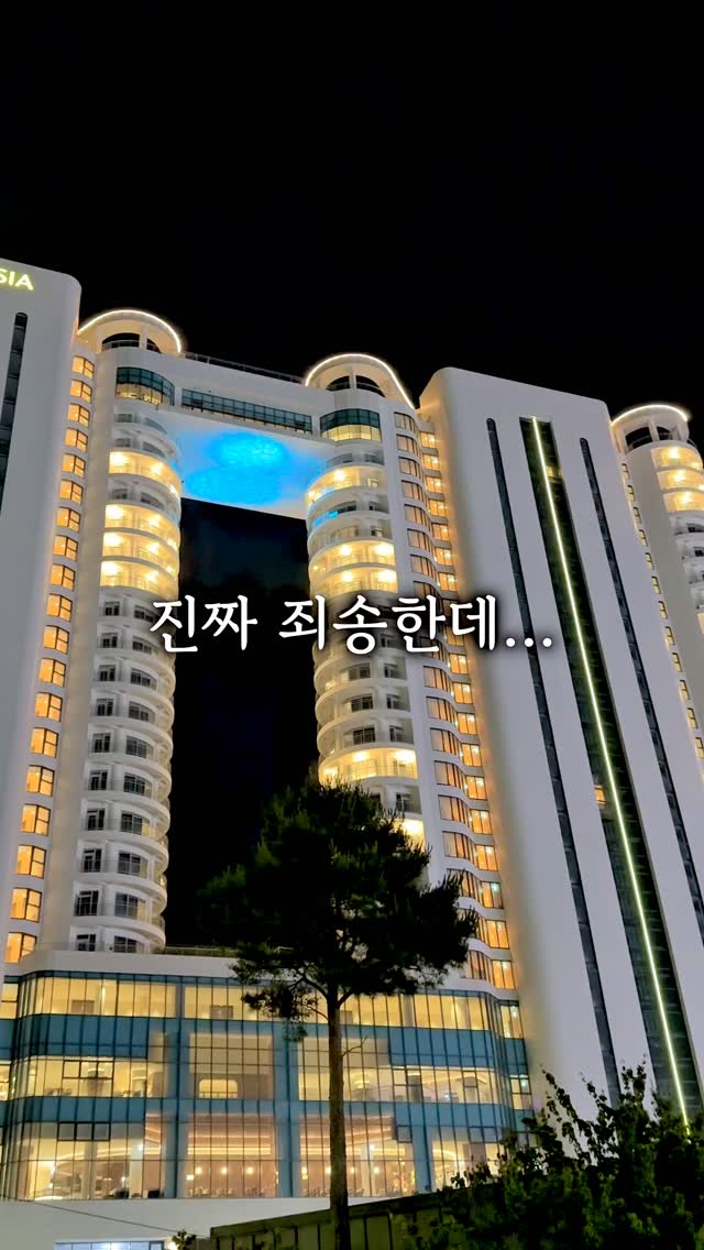 함박스테이크 120gx4개입