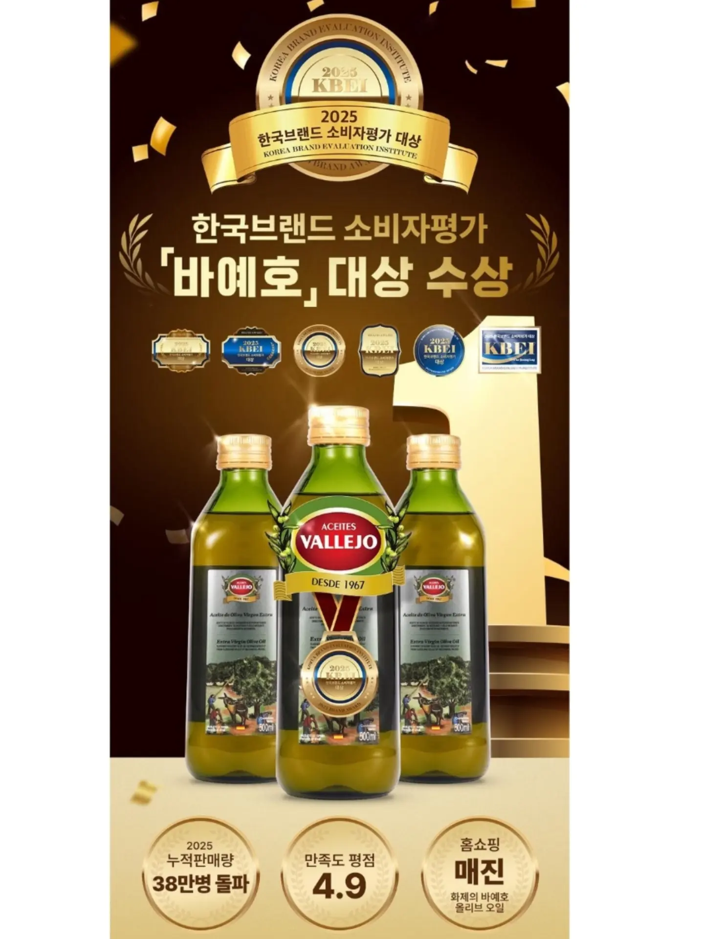 퍼시닌 바디워시 4