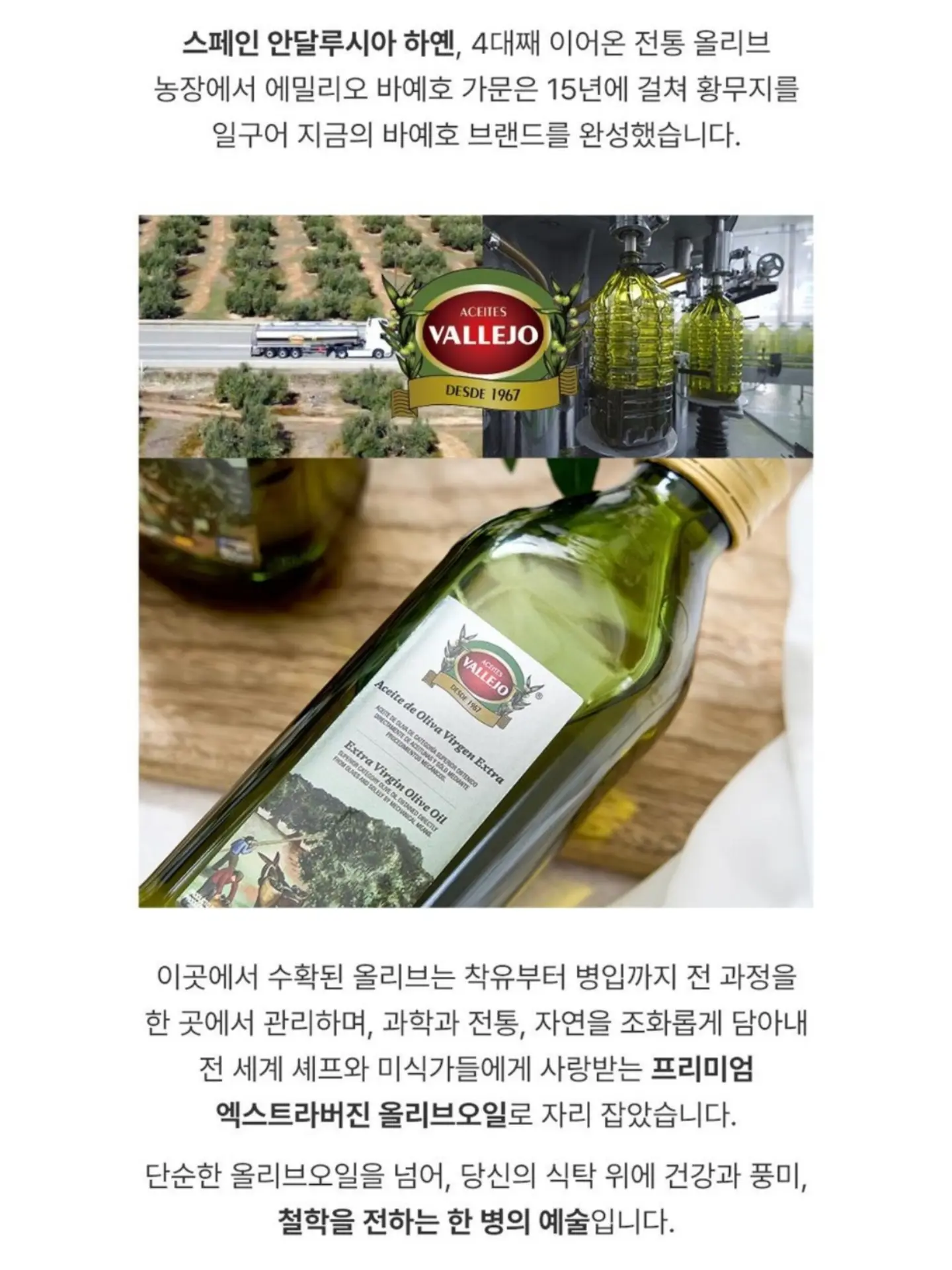 퍼시닌 바디워시 7