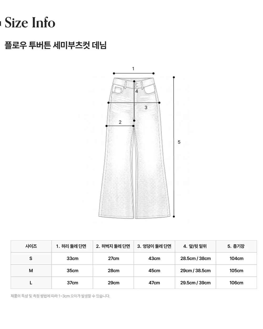 줄기세포 9