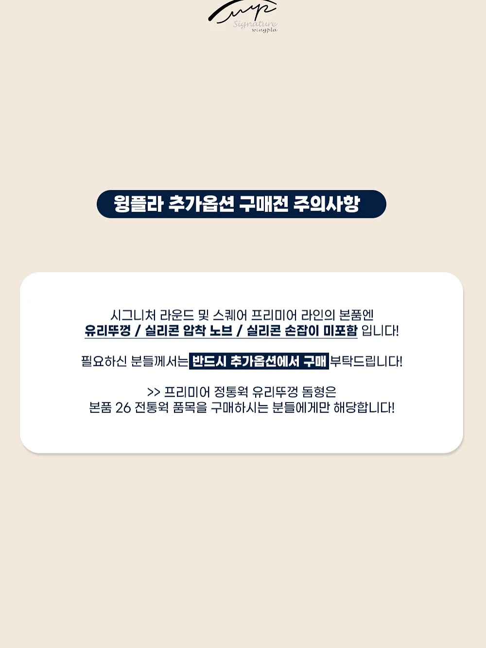 전남 장흥 시골집 17