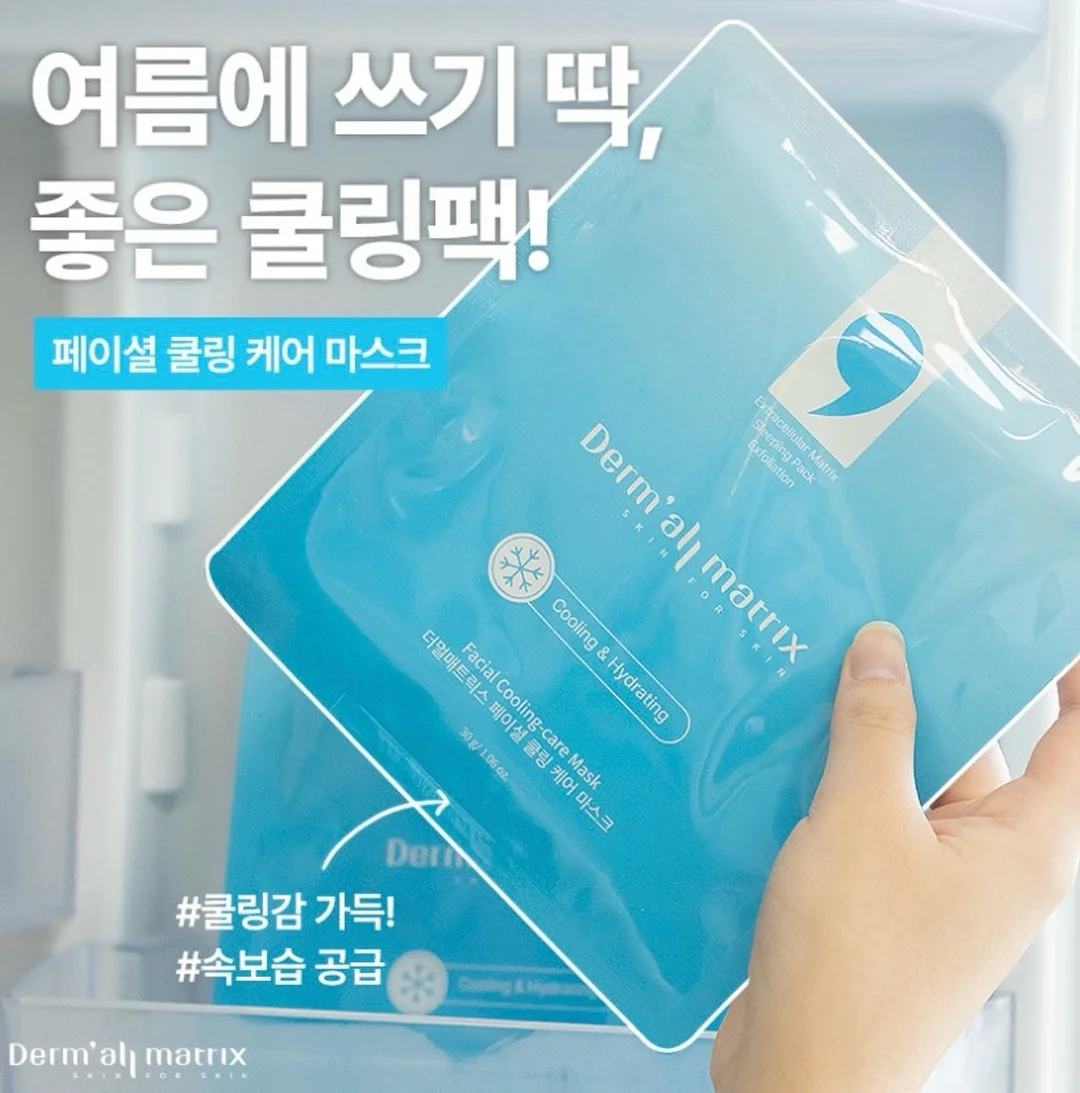 단체 클래스 1