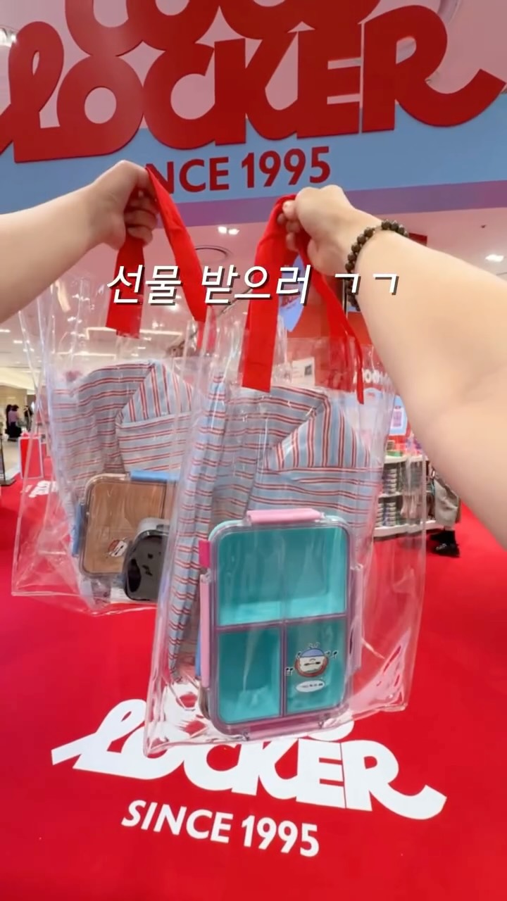 약체크버튼