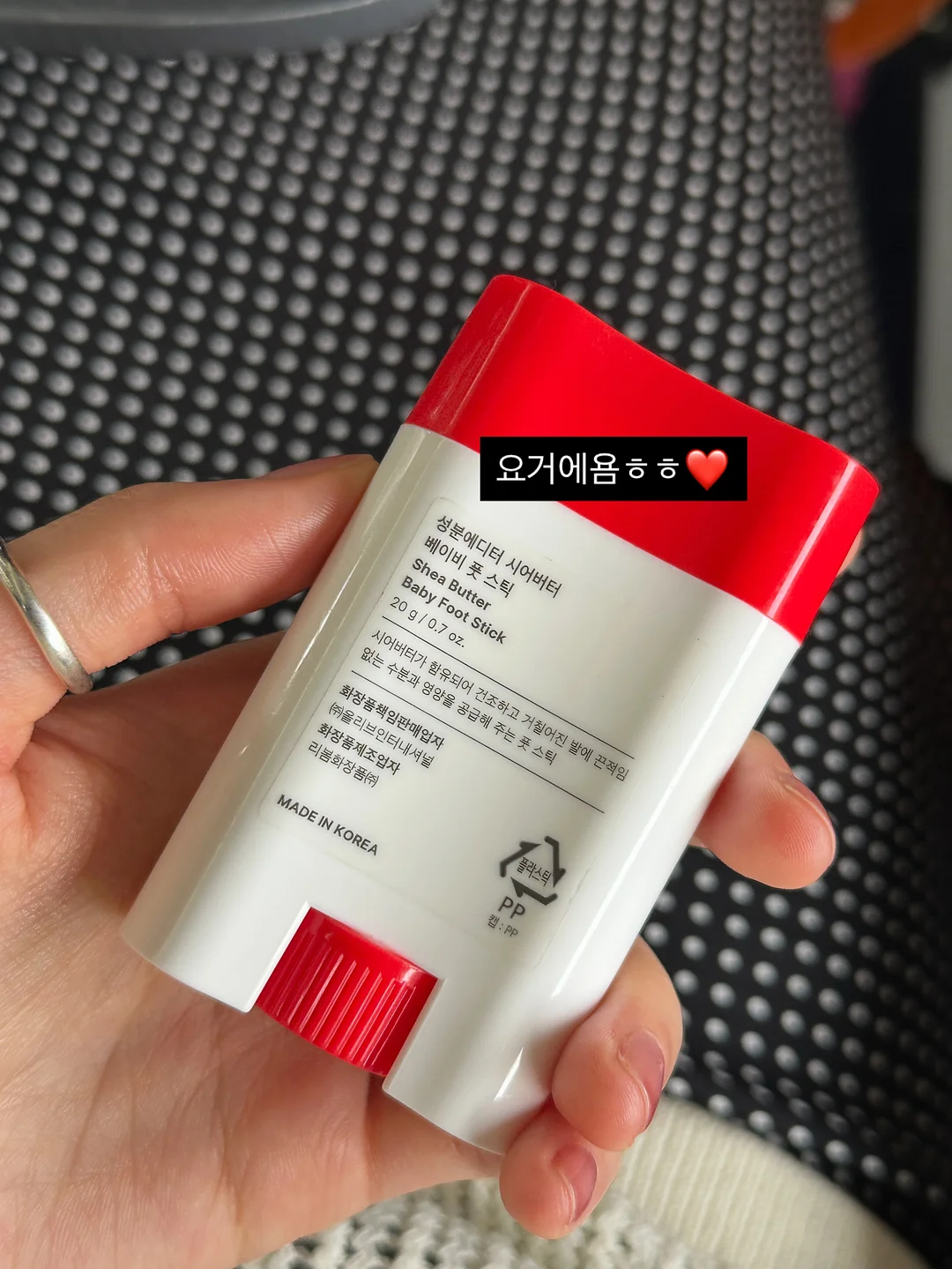 영유 이후 리딩 루틴 12