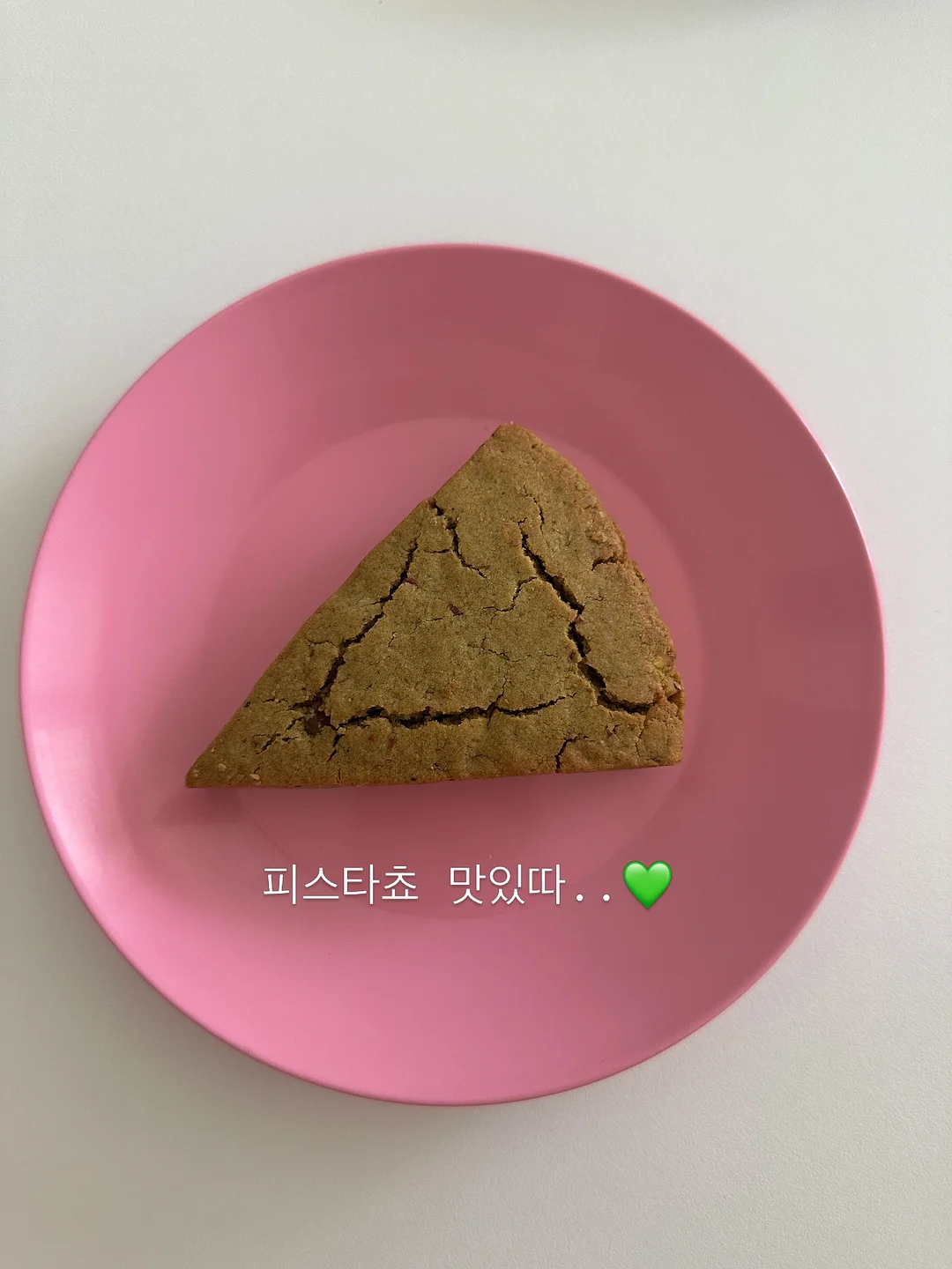 영유 이후 리딩 루틴 15
