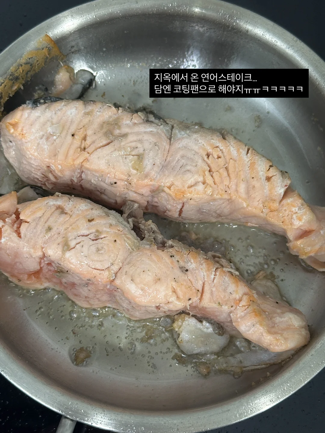 영유 이후 리딩 루틴 16