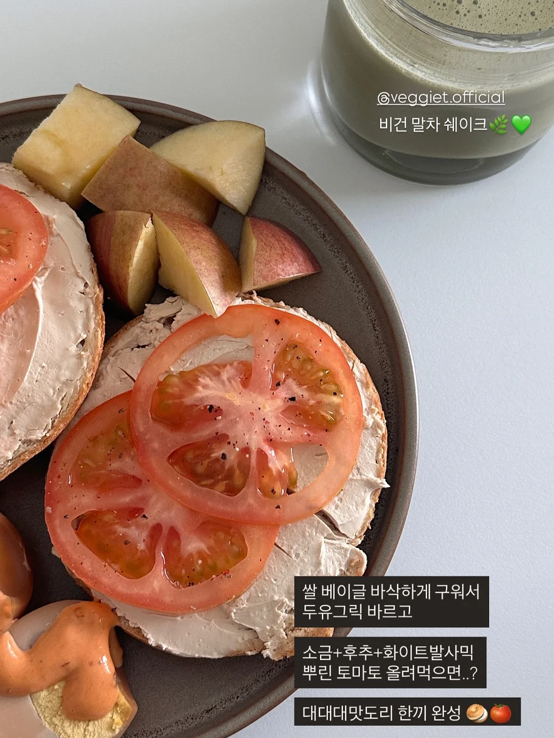 영유 이후 리딩 루틴 2