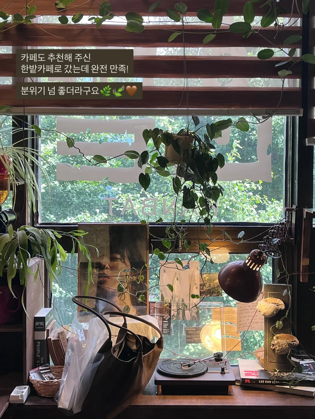 영유 이후 리딩 루틴 6