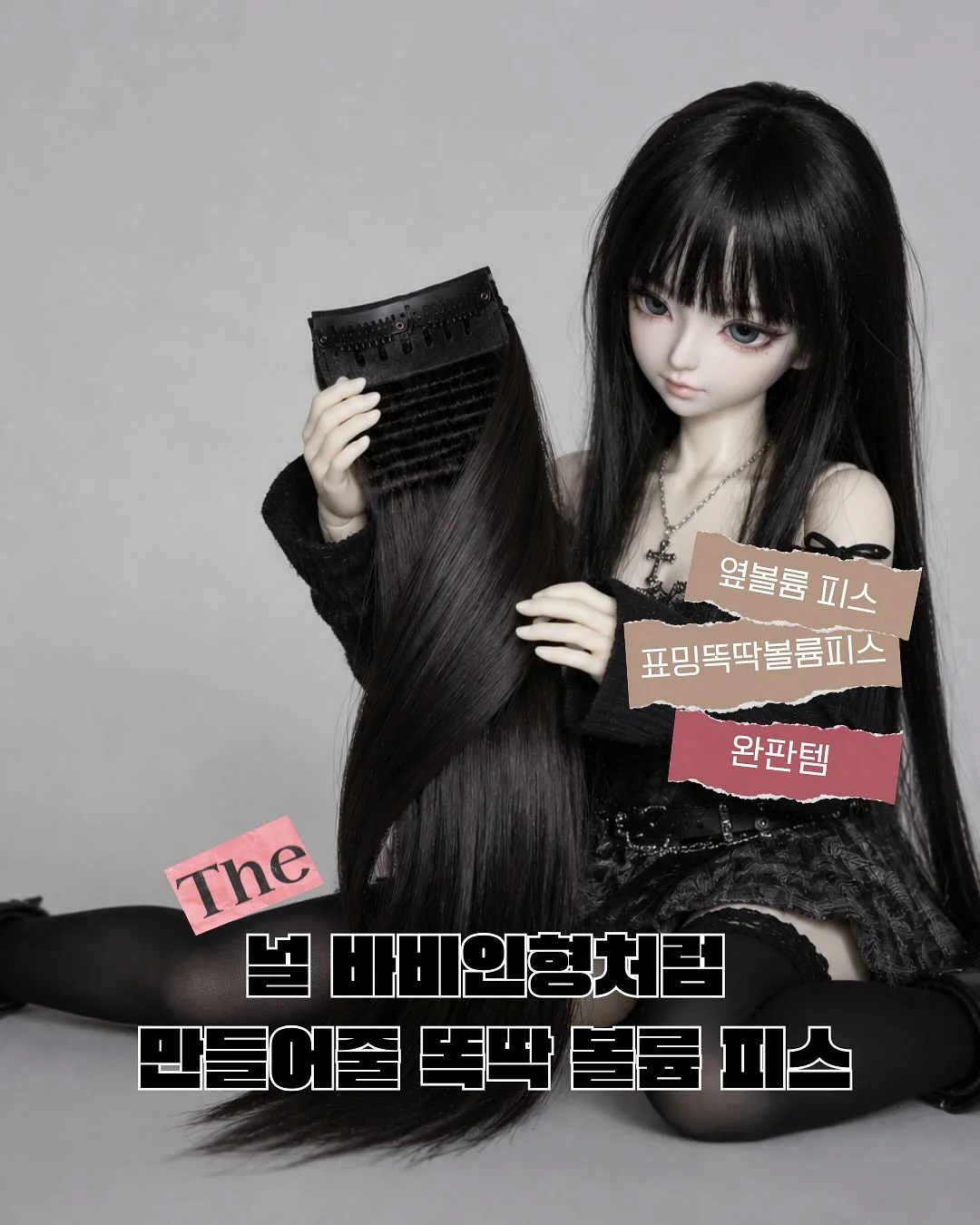 노스페이스 패턴 반팔셔츠 1