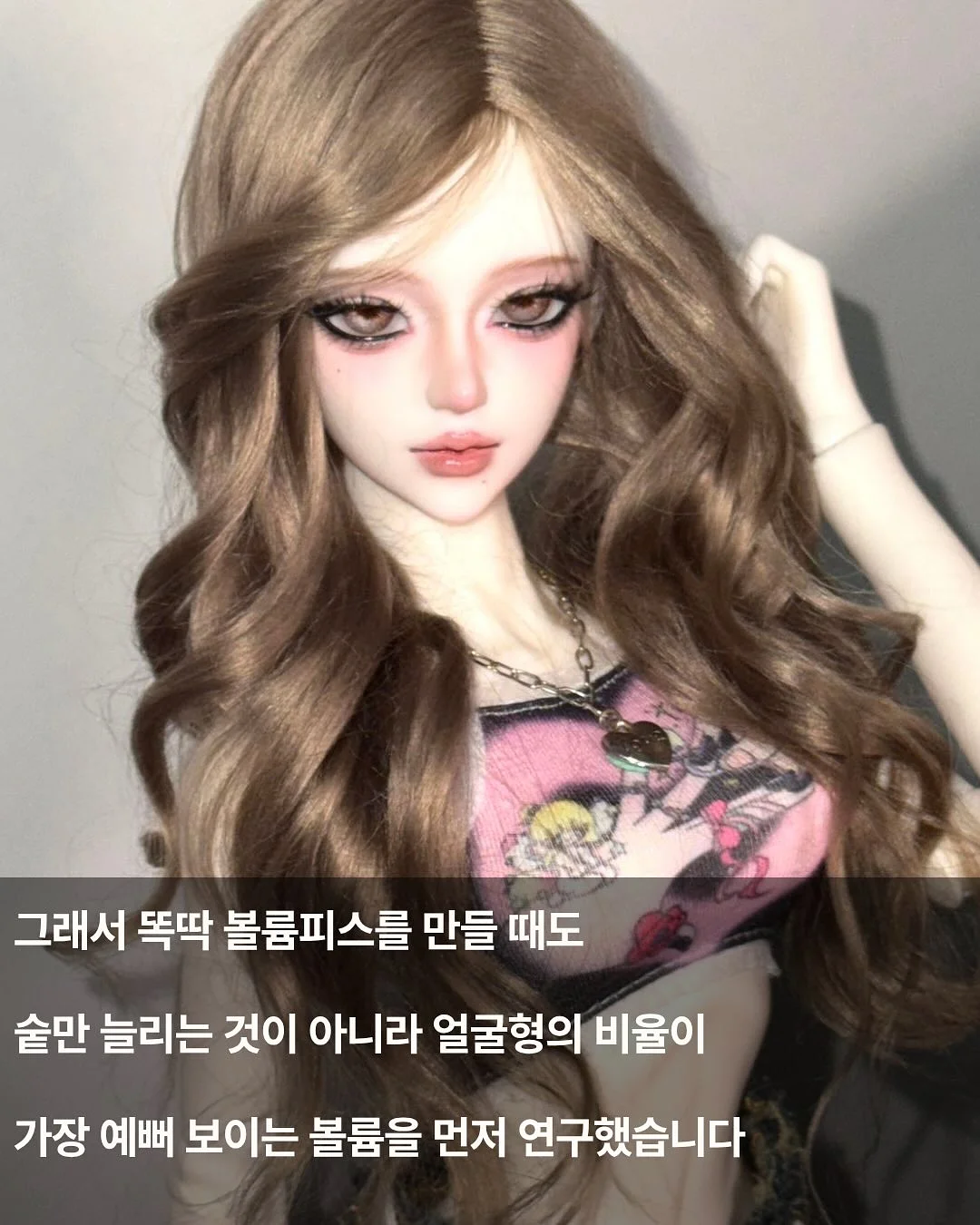 노스페이스 패턴 반팔셔츠 4