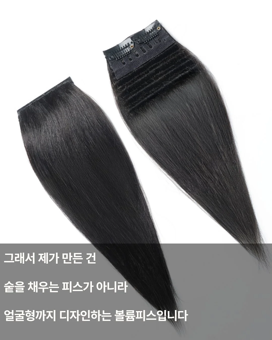 노스페이스 패턴 반팔셔츠 5