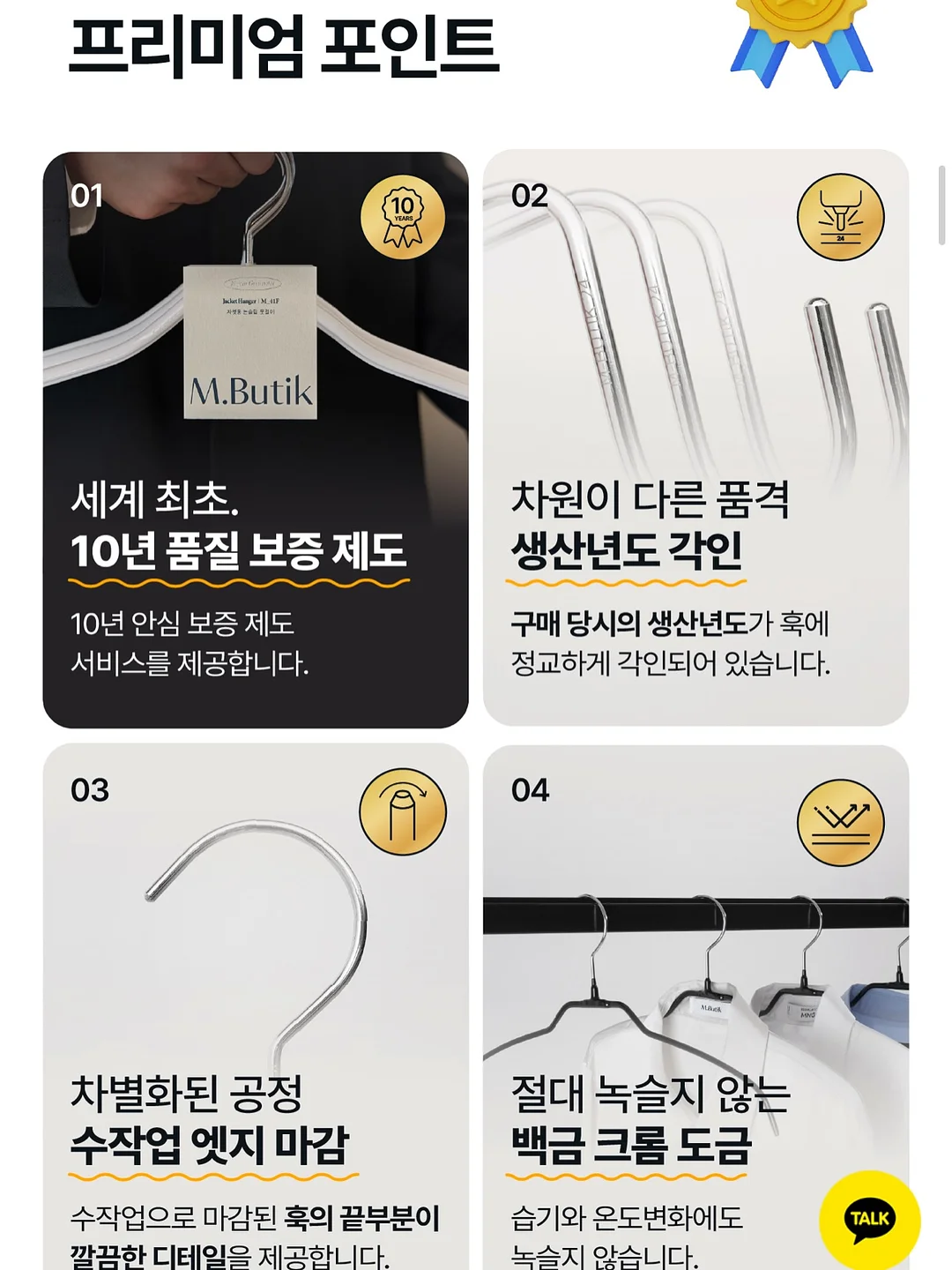 다이소 실리콘 브러쉬 고무장갑 18